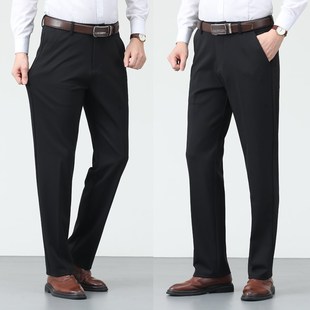 男士裤子裤兜拉链口袋带拉链春秋款西裤深裆休闲裤中年中老年男裤