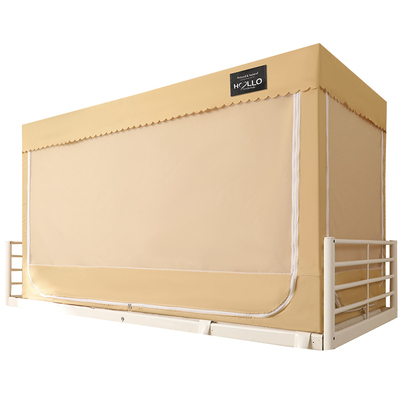 2023款上下铺遮光蚊帐牀帘一体式带支架防蚊学生宿舍牀上全套装子