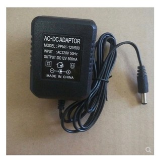 美科K-8652 8650多功能61键电子琴电源线充电器适配器变压器插头