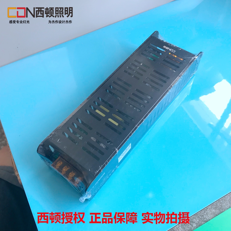 西顿照明12V低压LED灯带驱动变压器CE1A 3A 5A 8A12.5电源开关24V