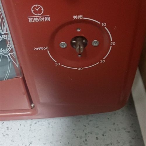 消毒柜 定时器配件定时器旋钮塑料旋钮 定时器塑料帽 圆孔 D型孔