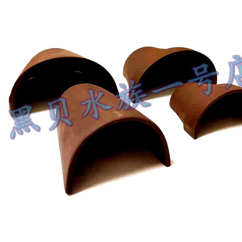 紫砂躲避瓦红陶爬宠繁殖窝异型鱼乌龟晒台六六角恐龙爬虫鱼缸造景