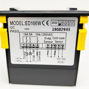 ED106W冷冻l冷藏汽车12V CD电子显示温控器直流温度控制器 24VAC