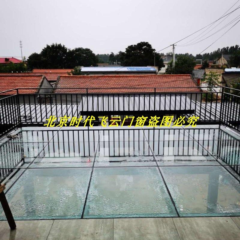钢结构阳光房夹胶钢化玻璃封露台阳台地面断桥铝门窗阁楼匝道走廊