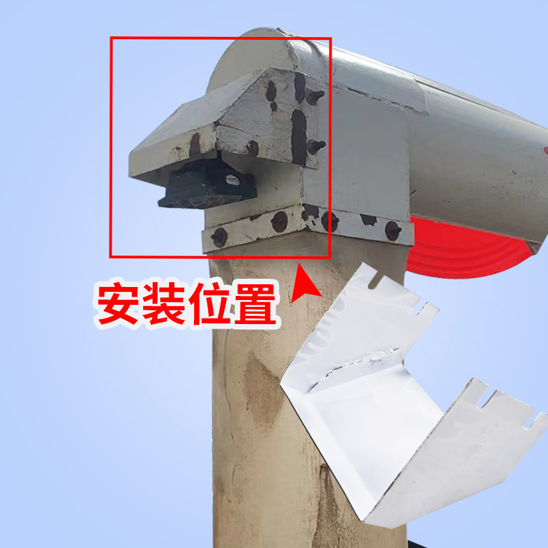 久保田688 758 988 1008 EX108收割机配件高炮照明灯罩灯壳保护壳