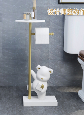 落地卷纸支架卫生间洗手间厕所创意卡通家居装饰品收纳置物架摆件