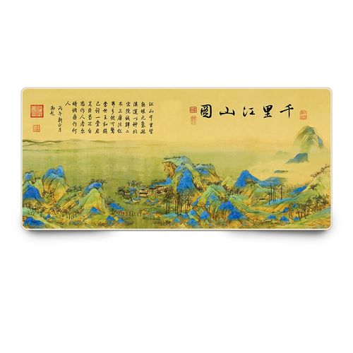 传世名画系列加厚大号鼠标垫新中式防滑办公桌垫键盘垫家居装饰品
