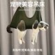 猫剪指甲防抓防咬猫咪保定包幼小猫洗澡神器洗猫袋狗狗剪指甲防抓
