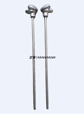 K型NKWRN耐磨热电偶WRN-131NM WRN-132NM WRN-133NM WRNN电子测温