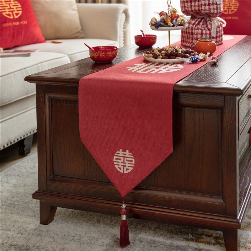 结婚喜字桌布装饰中式红色桌旗条茶几餐桌电视柜盖巾喜庆婚礼定制