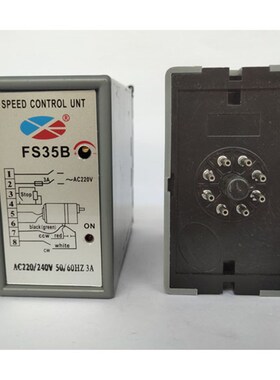 FS32B/FS35B交流电机马达调速器控制器220V分离式开关