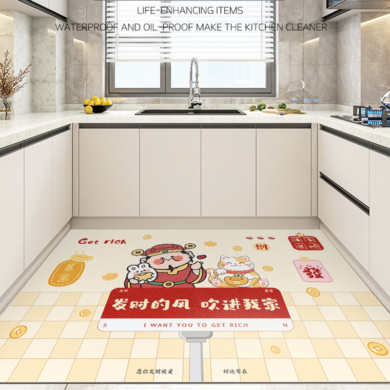 喜庆厨房专用地垫子门口耐脏防滑防油可擦免洗大面积地毯防水满铺
