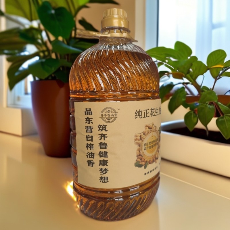 5升9.2斤+试吃装自榨正花生油