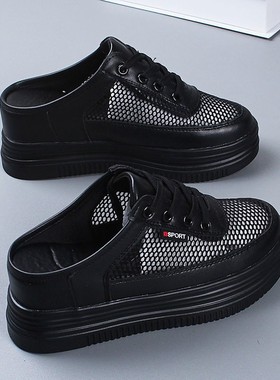 网纱包头半拖鞋松糕跟2021夏季C新款外穿时尚软底凉拖网红厚底拖