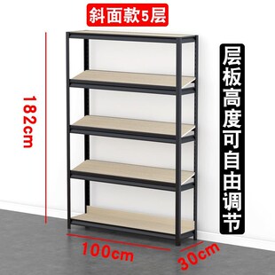 服装店鞋架包h包架子展示架柜网红店铺置物架多层落地橱窗陈列货