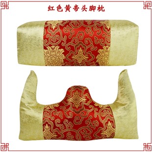 寿枕男女a款枕头垫脚老人冲喜寿衣装老衣服头脚枕元宝枕殡葬用品