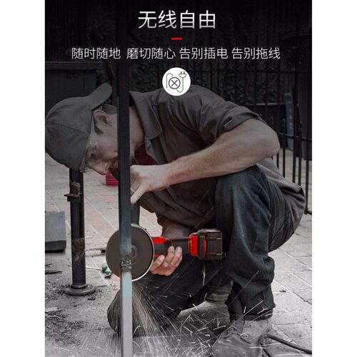 充电角磨机d2903无刷角向磨光机金属石材木材打磨抛光机切割机