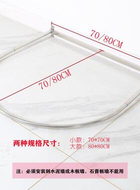 YT-0017 衣时店试间服装店型窗门换衣间更衣室试衣帘X试衣装间帘u