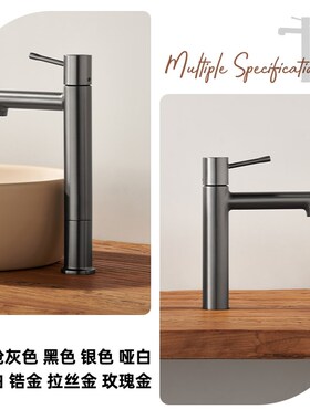 枪灰色面盆冷热水全铜龙头洗脸盆台上盆奶白浴室柜家用洗手盆龙头