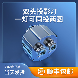 动态创意图案文字定制logo广告投影灯店铺门头户外亮化防水3d射灯