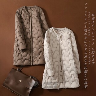 秋冬新款轻薄羽绒服女无领中长款外套内搭配大衣轻便圆领内胆修身
