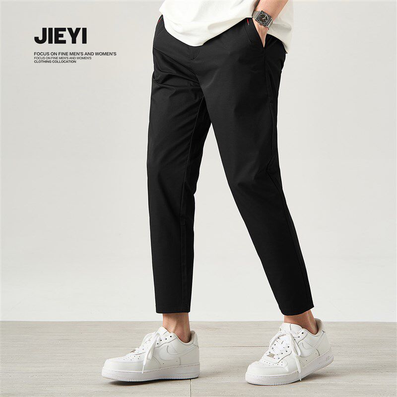 JIEYI 纯色提花条纹休闲西裤男士英伦风复古9九分轻奢锥形小脚裤