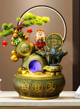葫芦风水轮流水喷泉摆件循环水办公室客厅茶桌面生V财风水球加湿