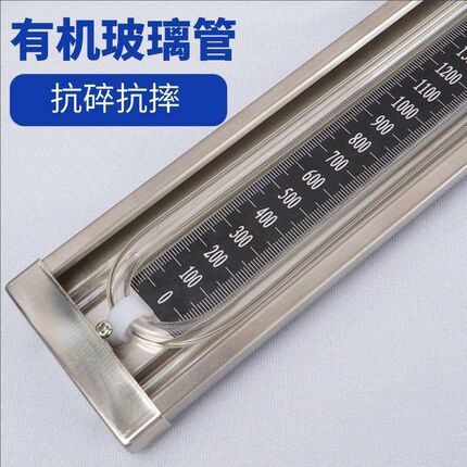 不锈钢u型压力计天然气有机玻y璃管压差计燃气煤矿化工焦化水柱表