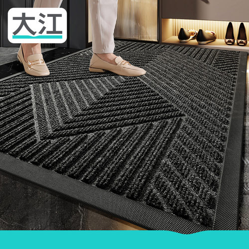 地垫进门户外橡胶防o滑垫入户门门厅脚垫高级玄关耐脏门口地毯