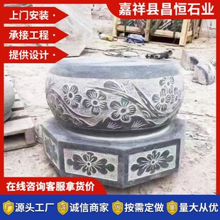 厂家直发景区柱子柱墩石 圆形空心柱础石 仿古园林柱顶石
