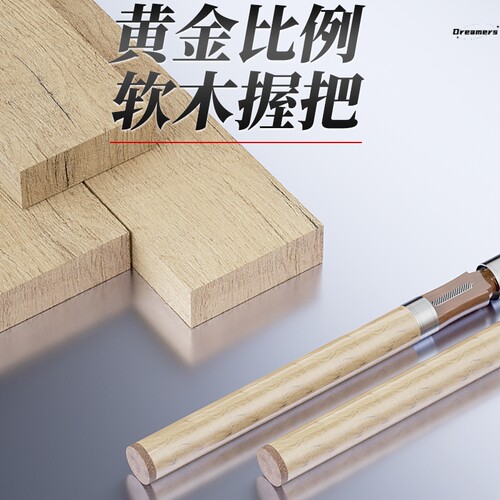 路滑杆大导环滑漂路滑竿路亚竿碳素滑漂专用N竿实心稍大导环卷线