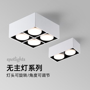 外置筒灯超薄无主灯客厅照明led明装筒灯斗胆灯外露卧室吸顶灯