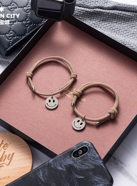 韩版幸运笑脸简约一对情侣可调节微笑红色手绳学生男女个性潮手链