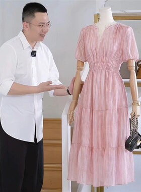 杰唯卡 能转圈圈的粉色公主裙2024夏季新款减龄显瘦连衣裙