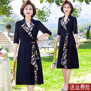 中年妈妈春装连衣裙2024新款洋气中老年女士春夏裙子气质时尚
