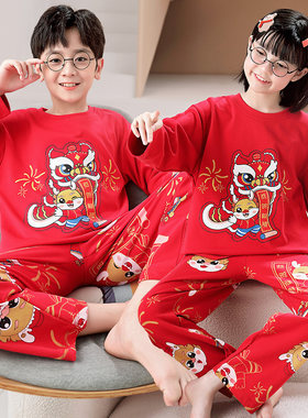 儿童红色秋衣秋裤男童新年内衣套装纯棉宝宝过年服龙年家居服睡衣