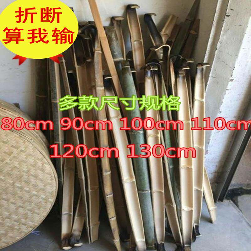 竹编竹制品竹扁担挑子竹竿竹担子挑D水专用加厚竹扁担家用舞台道