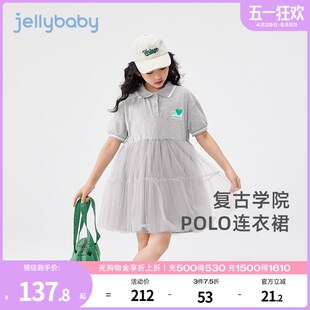 女童夏季连衣裙小女孩夏装裙子幼童洋气纱裙夏天新款儿童学院风裙