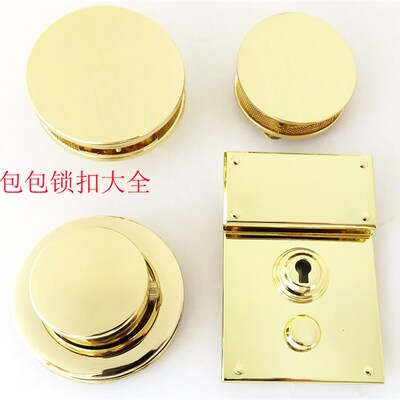 箱包锁扣子五金配件跷跷板弹簧锁按钮锁圆形栓子翻盖插锁方形