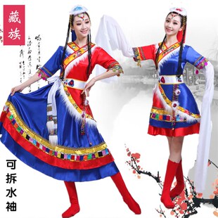 服饰少数民族表演服装 演出服女藏族水袖 女吉祥谣 藏族舞蹈服装 新款