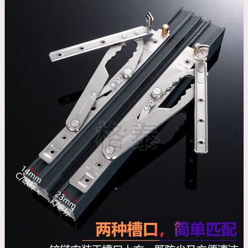 铝合金平开门窗6.0厚铰链断桥铝窗户304不锈钢滑撑重型窗撑四连杆