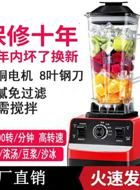 磨打豆腐磨米打浆豆浆机磨粉家用打米浆小型豆花商用多功能破壁