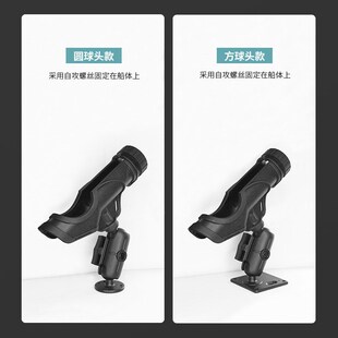 套件皮划艇防失手鱼竿架 VIN万向调节旋转钓鱼竿炮台支架垂钓安装