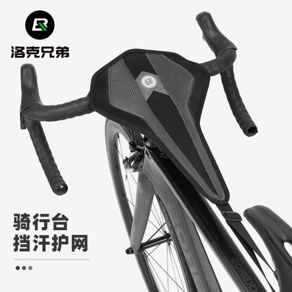 洛克兄弟自行车挡汗带防汗网条公路车训练骑行台动感单车配件冬季