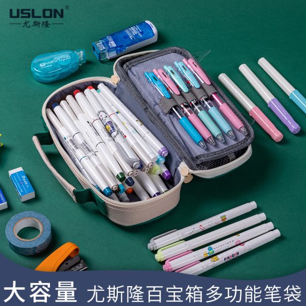 USLON尤斯隆百宝箱大容量文具袋 可爱小清新风格铅笔收纳袋 布质