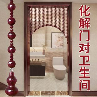 全桃木珠帘水晶遮挡卫生间隔断帘入户门对门帘玄关卧室帘子免打孔