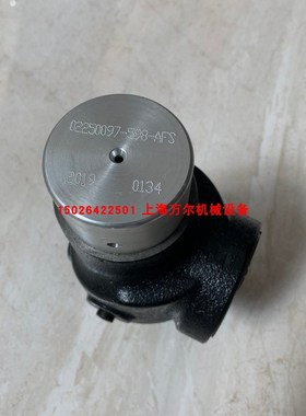 寿力空压机压力阀DN40最小压力阀现货02250097-598
