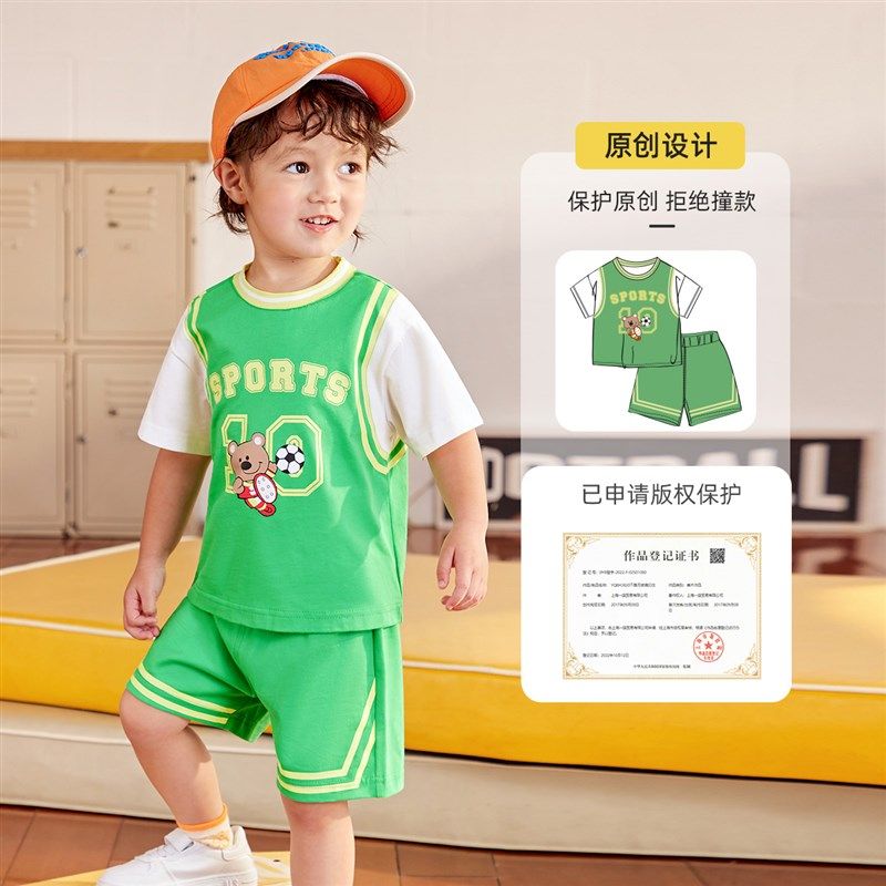 宝宝套装夏季儿童短袖短裤纯棉运动服小童童装婴儿足球服男童夏装,童装/婴儿装/亲子装,套装,淘宝优惠券,粉丝福利购,淘宝优惠卷