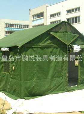厂家销售军绿色84A型班用寒区班用帐篷定 制颜色篷防风类型帐篷