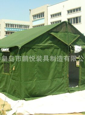 厂家销售军绿色84A型班用寒区班用帐篷定 制颜色篷防风类型帐篷